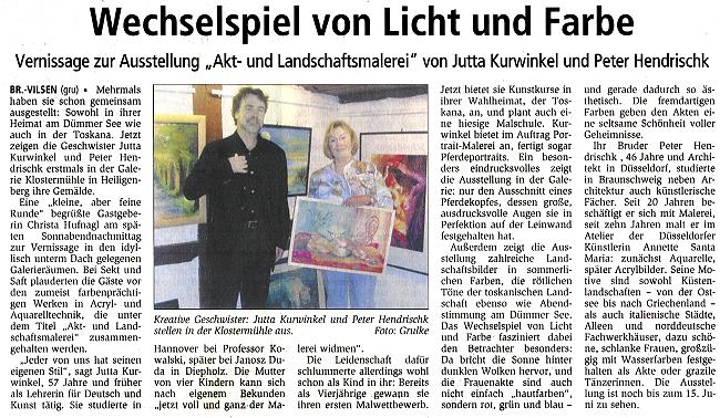 Bitte warten, Bild wird geladen