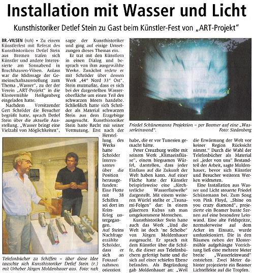 Bitte warten, Bild wird geladen